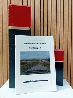 Sander-Auke Boerema Bankjespad