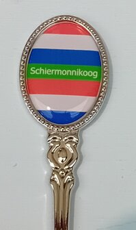 theelepel schiermonnikoog