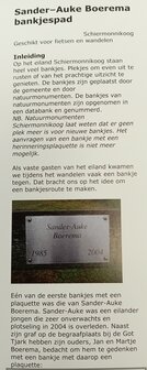 Sander-Auke Boerema Bankjespad