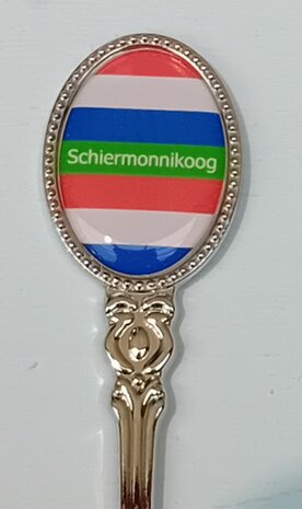 theelepel schiermonnikoog