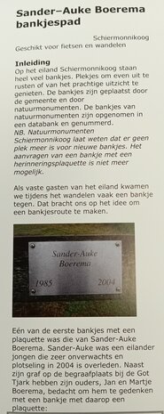 Sander-Auke Boerema Bankjespad